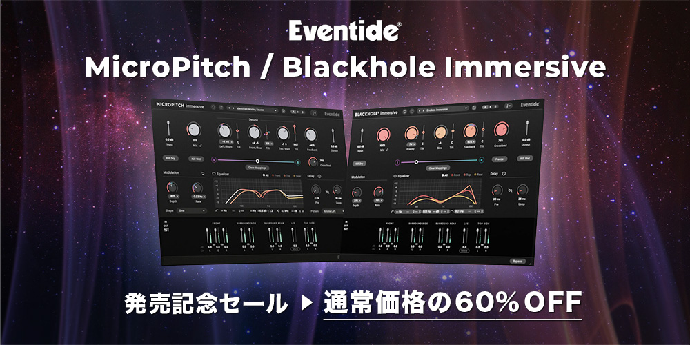 BH_MP_im_startup